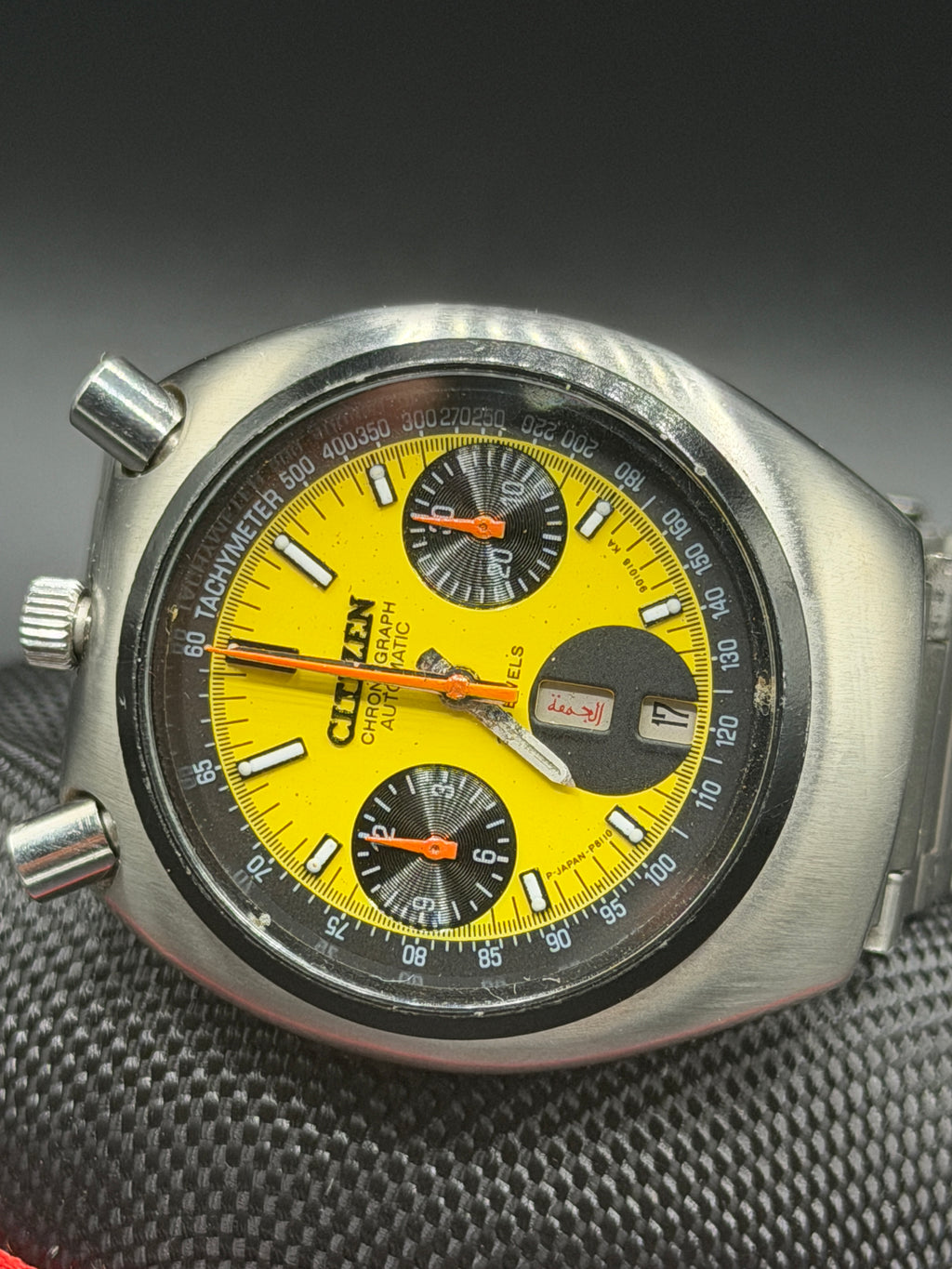 Citizen Bullhead JDM